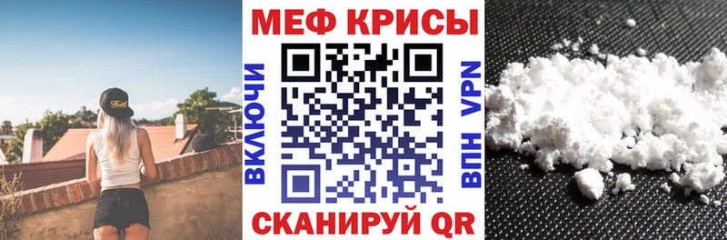 Купить КОКАИН  МАРИХУАНА  Мефедрон  Гашиш  Исилькуль