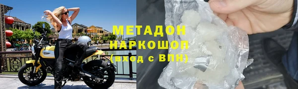 таблы Бронницы