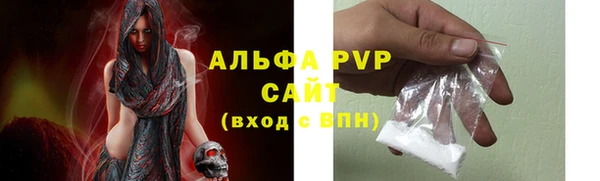 таблы Бронницы