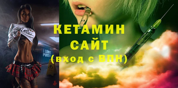 mdpv Верхний Тагил